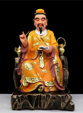 药王树脂坐药王孙思邈神医扁鹊华陀神像保平安家用供奉保平安摆件