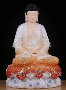 释迦牟尼佛阿弥陀佛药师佛三宝佛如来佛祖坐像家用供奉摆件佛像