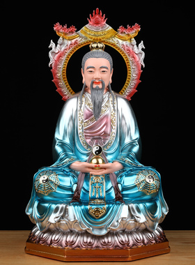 道家三清道祖神像道德元始灵宝天尊太上老祖师爷家用供奉树脂摆件