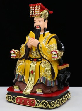 12寸16寸19寸玉皇大帝王母娘娘瑶池金母玉帝王母客厅桌面树脂摆件