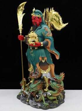 16/19/26寸九龙关公武财神关二爷站像客厅家用彩绘树脂装饰摆件