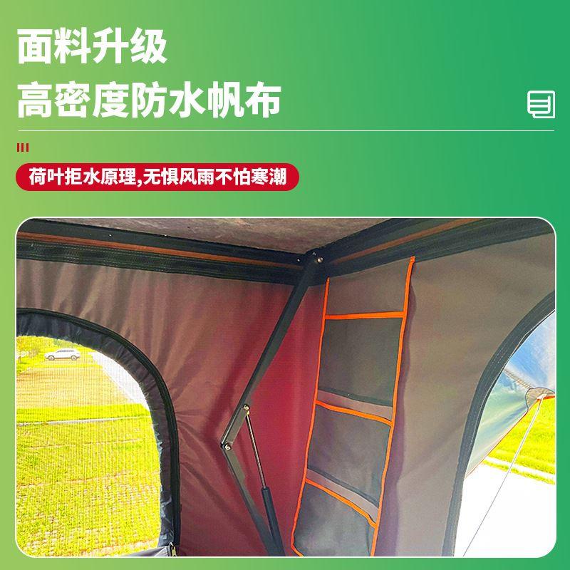 车顶帐篷液压屋顶帐篷roof tent户外全自动铝合金液压帐篷自驾游 - 图0