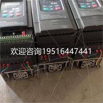 (lower single front contact customer service) 0 4kw220v Eului frequency converter e2000-0004s2 in solid order
