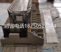 (lower single front consulting customer service) Omron g7tc-oc16 relay module with g7t-1112s second hand