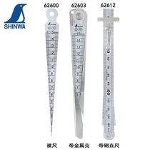 Japan SHINWA AFFINITY DETERMINATION Penguin Stainless Steel Pore Size Gap Scale Wedge Sedimento scale Tapered Stopper pitch ruler