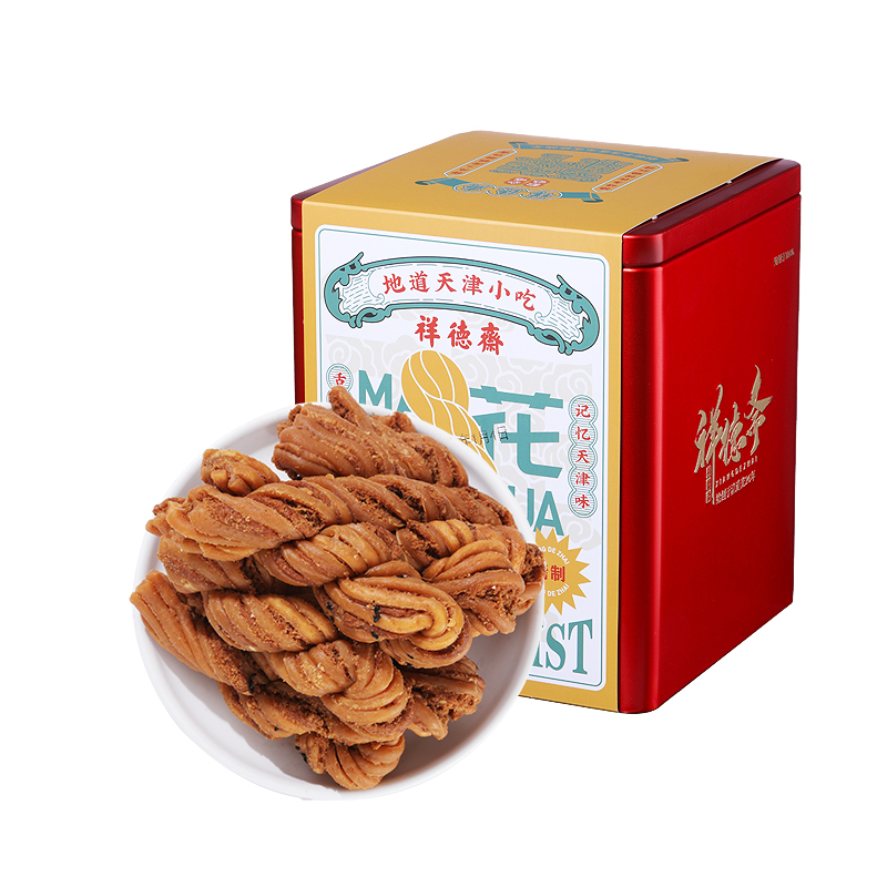 祥德斋天津麻花铁盒中秋礼盒500g
