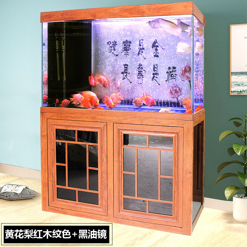 超白鱼缸客厅小型水族箱家用懒人免换水底滤中大型长方形鱼缸玻璃,淘宝优惠券,粉丝福利购,淘宝优惠卷