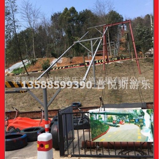 自动回船 皮划艇配件运输回收入库提升索道 游乐设备货运索道,淘宝优惠券,粉丝福利购,淘宝优惠卷