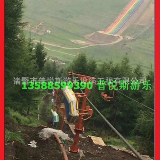 自动回船 皮划艇配件运输回收入库提升索道 游乐设备货运索道,淘宝优惠券,粉丝福利购,淘宝优惠卷