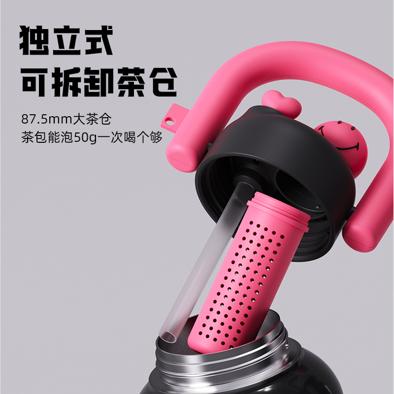 SMILEY保温杯吸管拎拎壶女生新款高颜值水杯316不锈钢大容量水壶