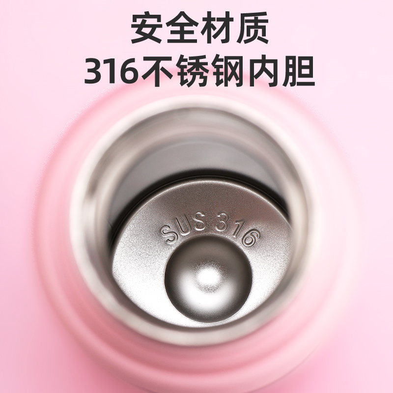 迪士尼儿童保温杯女孩小学生上学专用吸管水杯316不锈钢双饮水壶 - 图2