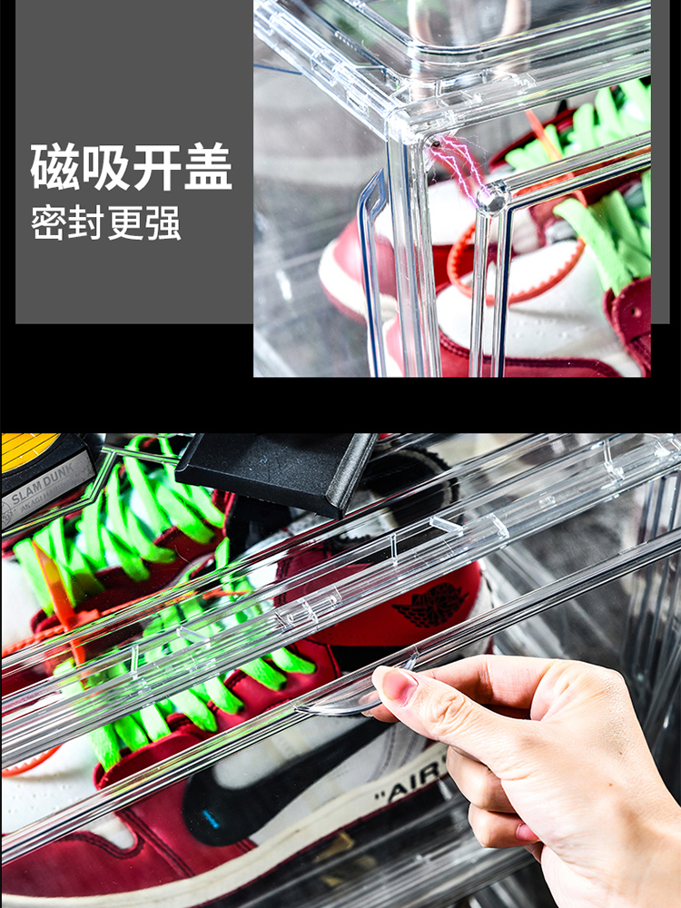 transparent plastic basketball shoes box Shoe storage boxes - 图1