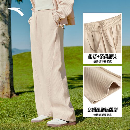 安踏休闲套装女2026春季休闲外套宽松慵懒两件套女子运动服阔腿裤 - 图1