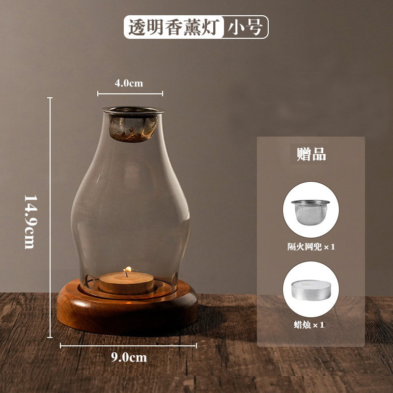 隔火沉香炉香薰炉蜡烛熏香灯玻璃熏香炉蜡烛灯香薰灯蜡烛加热炉,淘宝优惠券,粉丝福利购,淘宝优惠卷