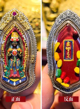 手绘擦擦唐卡西藏纯银立体彩绘嘎乌盒女财扎基拉姆全身像吊坠项链