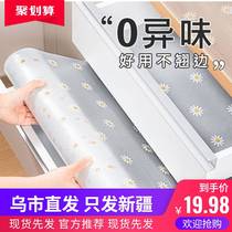 Xinjiang drawer pad paper cabinet waterproof anti-damp cushion kitchen cabinet wardrobe shoe cabinet mildew proof and oil dirty sticker