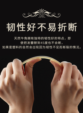盘发簪子追师天然牛角发簪古风