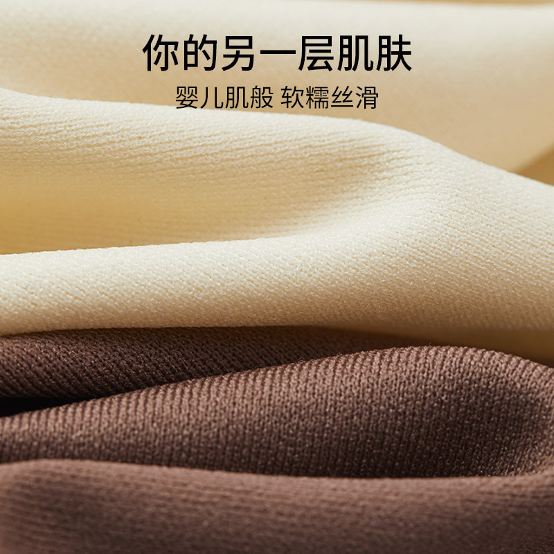 有棵树c级无痕女士纯棉全棉裆内裤 有棵树outlet店女三角裤