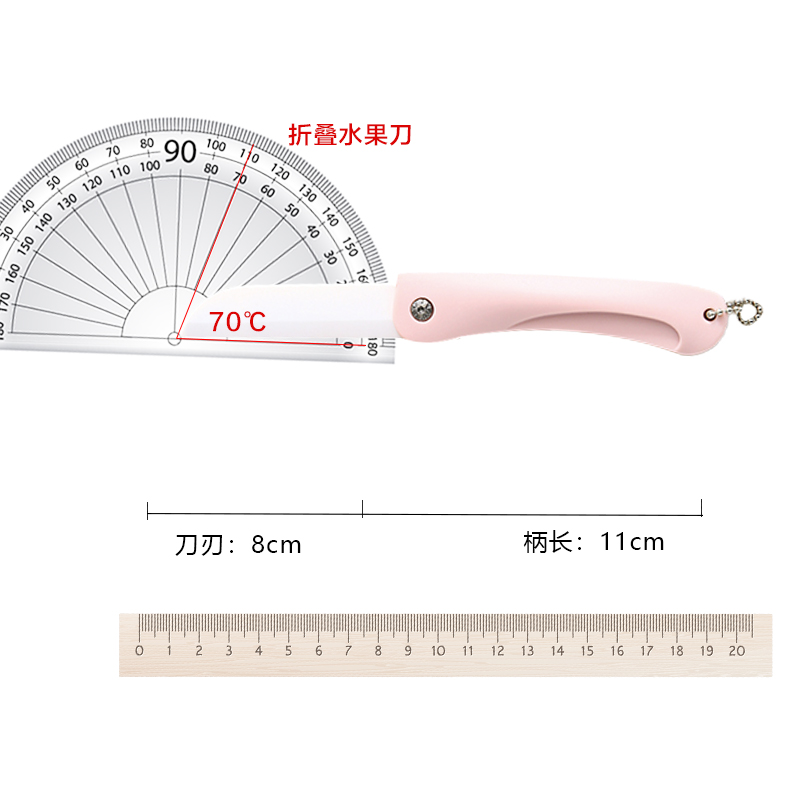 水果刀宿舍用陶瓷刀套装家用厨房小刀具学生削皮刀三件套便携刀具 - 图0