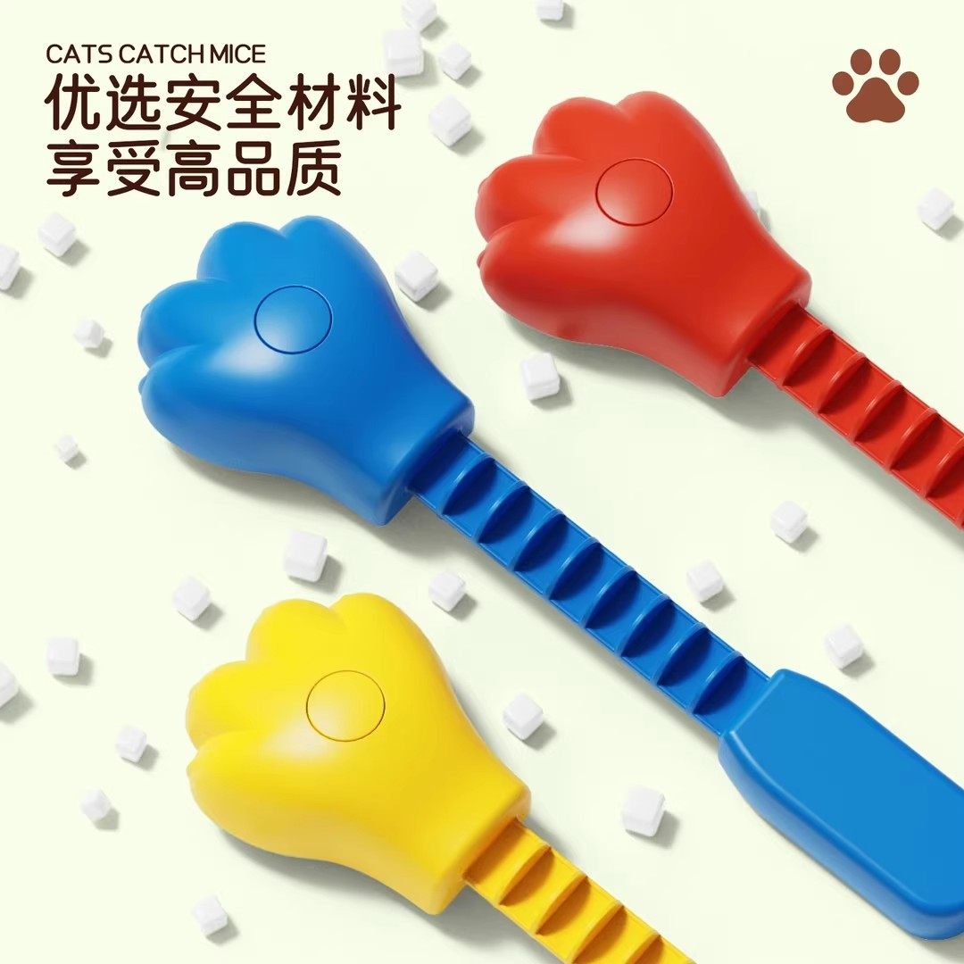 猫爪老鼠桌游卡牌亲子互动益智玩具6岁以上儿童对战思维训练桌面,淘宝优惠券,粉丝福利购,淘宝优惠卷