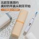 Home travel mouthwash cups and teeth buckets toothbrush toothpaste