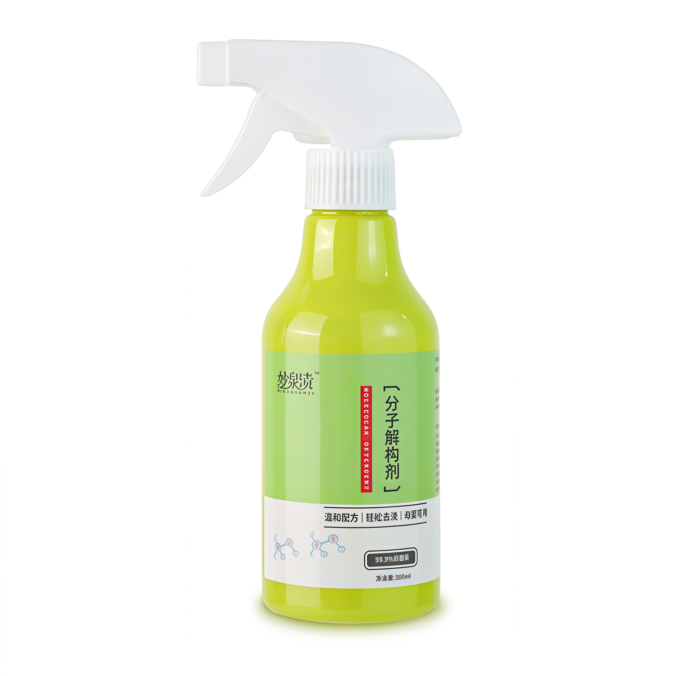 分子解构剂衣物羽绒服干洗剂强力去油无痕去污神器顽固污渍渗透剂,淘宝优惠券,粉丝福利购,淘宝优惠卷