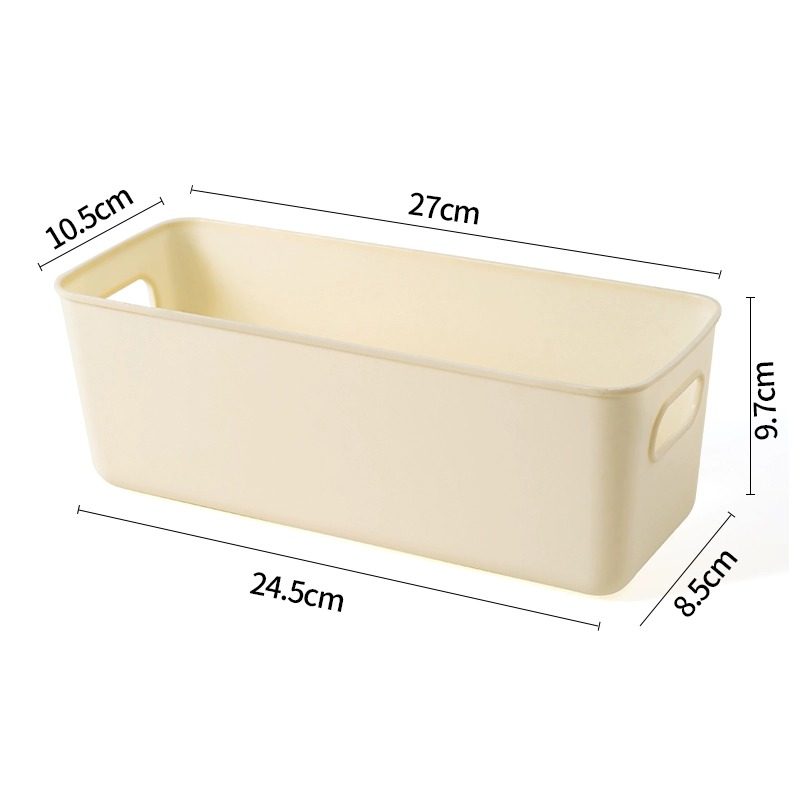 抽屉收纳盒长方形塑料盒子厨房桌上化妆品零食杂物袜子长条整理盒,淘宝优惠券,粉丝福利购,淘宝优惠卷