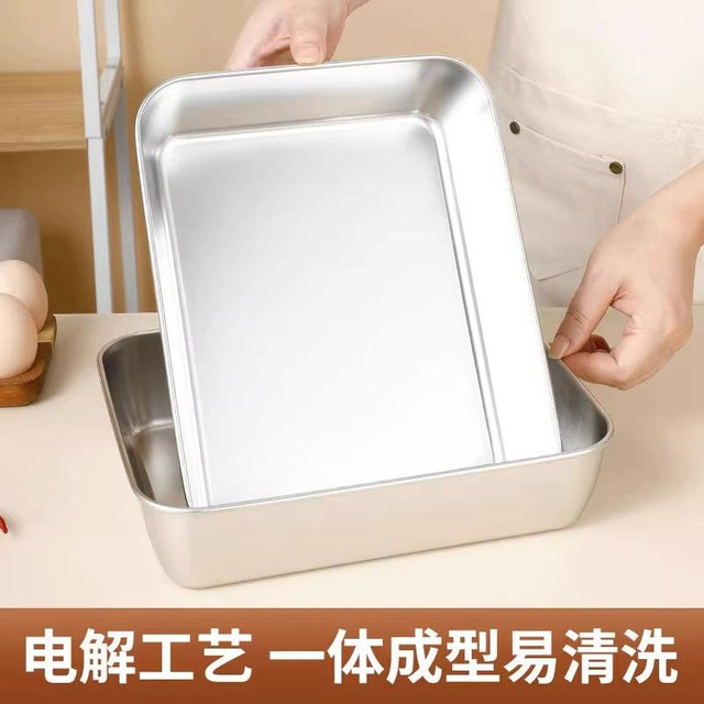 Stainless steel fresh-keeping cartridge with lid square tray
