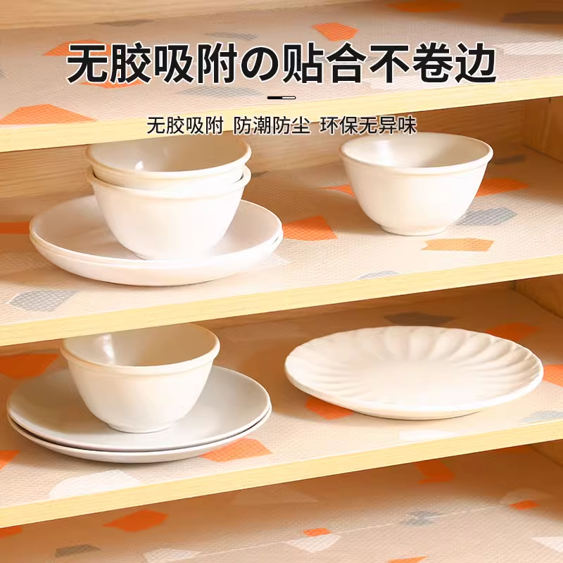抽屉垫纸橱柜保护垫防脏防油垫纸衣柜厨房柜子抽屉防水防潮专用垫 - 图2