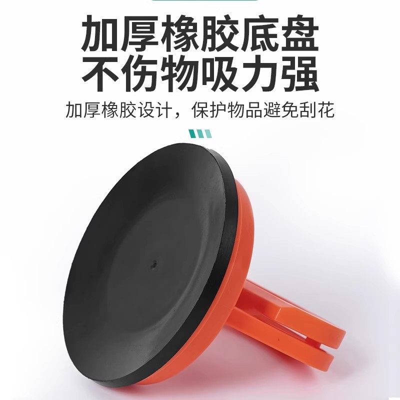 吊顶吸盘铝扣板神器强力卫生间玻璃集成天花板拆卸专用工具吸屏器,淘宝优惠券,粉丝福利购,淘宝优惠卷