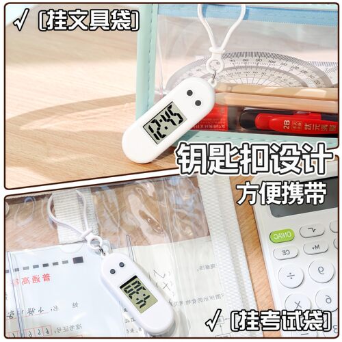 迷你桌面时钟ins风台式电子表可爱小巧学生用电子钟简约装饰摆件 - 图2