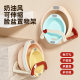 No-punch toilet traceless household storage rack suction cup retractable wall-mounted washbasin rack toilet bathroom storage rack