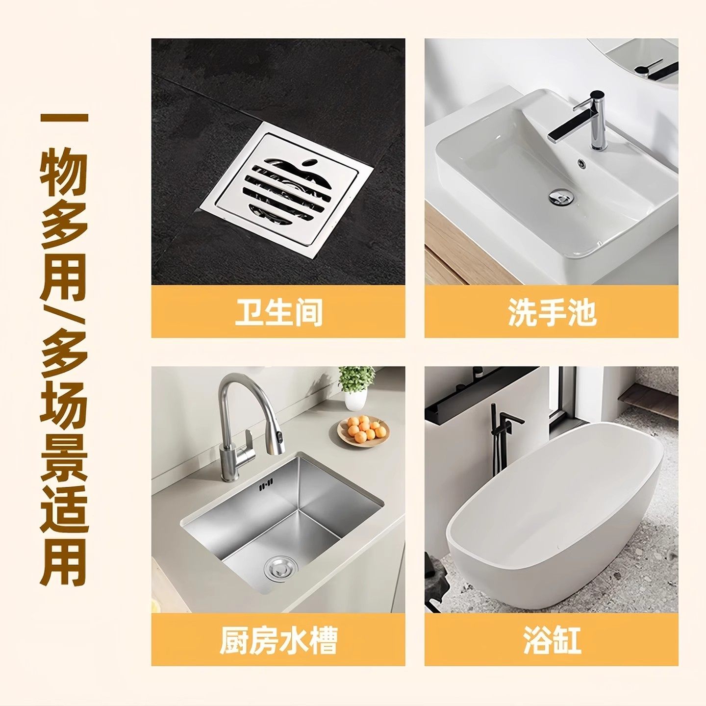 地漏防臭器卫生间浴室硅胶地漏垫厨房水槽过滤网防堵防臭地漏垫盖,淘宝优惠券,粉丝福利购,淘宝优惠卷