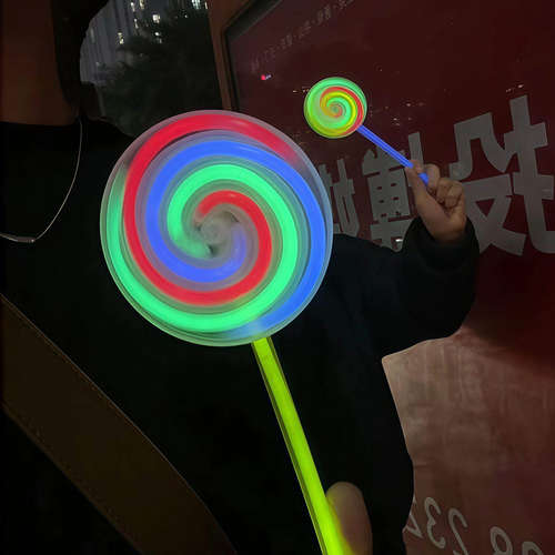 发光旋转荧光棒棒糖风车儿童玩具夜光萤光棒晚会演出节日气氛道具 - 图1