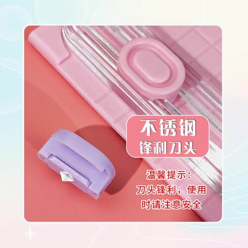 裁纸刀小型切纸刀神器便携照片剪裁器迷你闸刀铡纸刀A4手动相片纸 - 图3