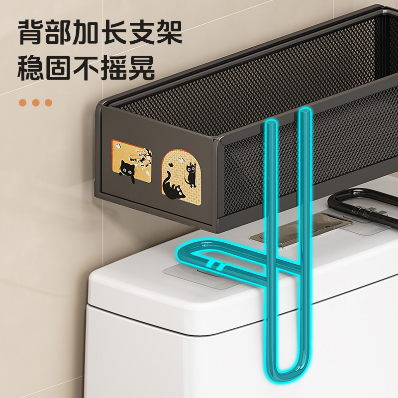马桶置物架厕所免打孔卫生间马桶置物架浴室沐浴露壁挂式收纳神器