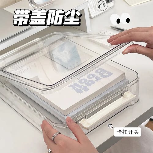 家用证件收纳盒包A4透明档案盒放重要文件户口本箱资料试卷收纳袋 - 图1