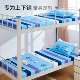 Хлопковая детская простыня для школьников, нескользящое покрывало, матрас