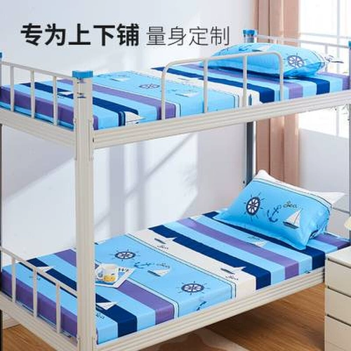 Хлопковая детская простыня для школьников, нескользящое покрывало, матрас