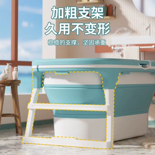 Детская пластиковая ванна с сидением для домашнего использования