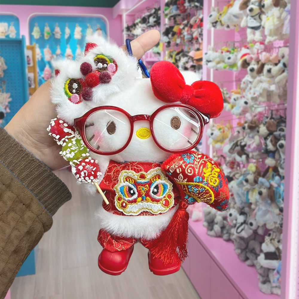 新年娃衣公仔玩偶衣服10cm娃衣手工针织拉布布衣服春节喜庆套装,淘宝优惠券,粉丝福利购,淘宝优惠卷