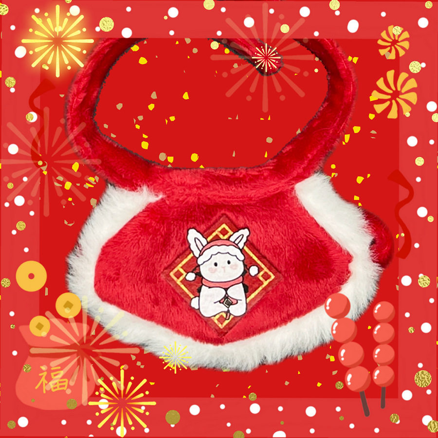 【现货】20cm娃衣棉花娃娃衣服拜年服肚兜醒狮帽新年服,淘宝优惠券,粉丝福利购,淘宝优惠卷