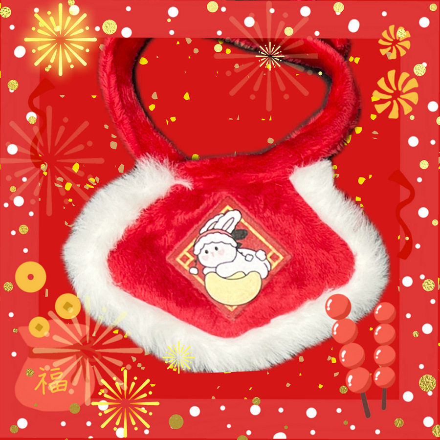 【现货】20cm娃衣棉花娃娃衣服拜年服肚兜醒狮帽新年服,淘宝优惠券,粉丝福利购,淘宝优惠卷