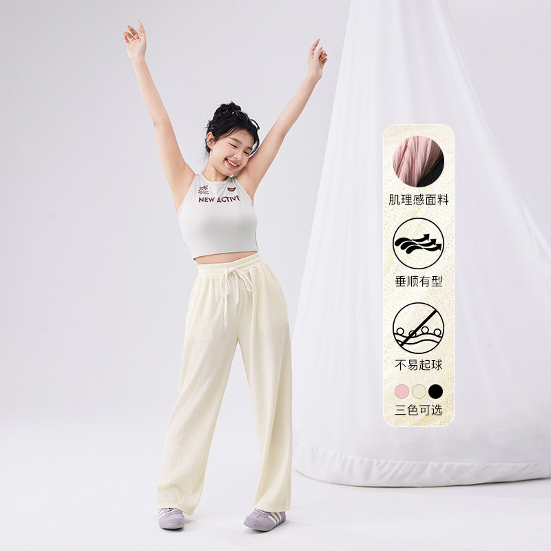 YUZI鱼子阔腿裤垂顺夏季大码女装百搭微胖mm显瘦舒适透气遮肉神裤,淘宝优惠券,粉丝福利购,淘宝优惠卷