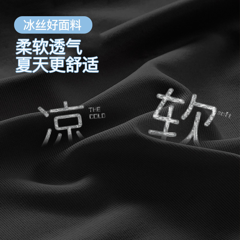 YUZI鱼子冰丝无痕防走光安全裤大码女装夏微胖mm修身打底短裤子 - 图1