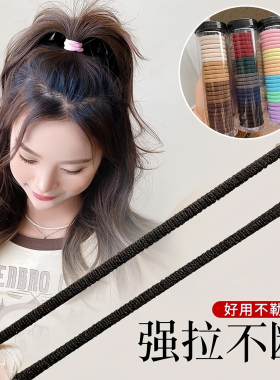 发圈头绳2025新款皮筋女扎头高马尾高弹力耐用头发橡皮筋黑色发绳