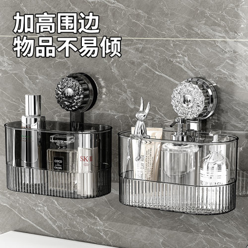 吸盘置物架厨房浴室卫生间免打孔壁挂式墙上收纳神器洗漱台收纳盒 - 图0