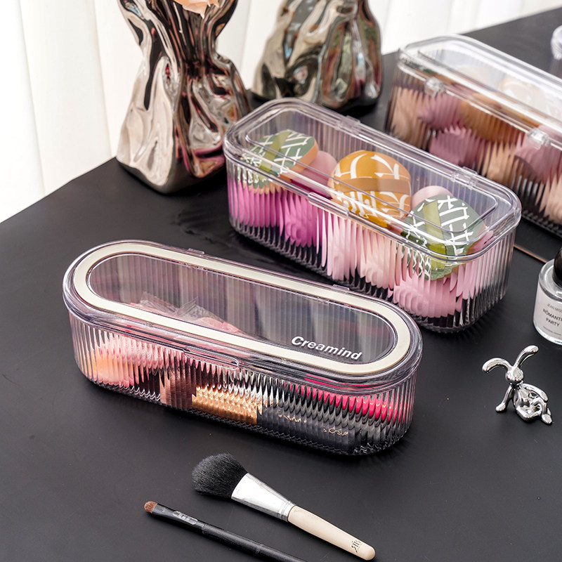 化妆刷收纳盒防尘高级感粉扑美妆蛋晾晒沥水架腮红眼影眉笔笔刷筒,淘宝优惠券,粉丝福利购,淘宝优惠卷