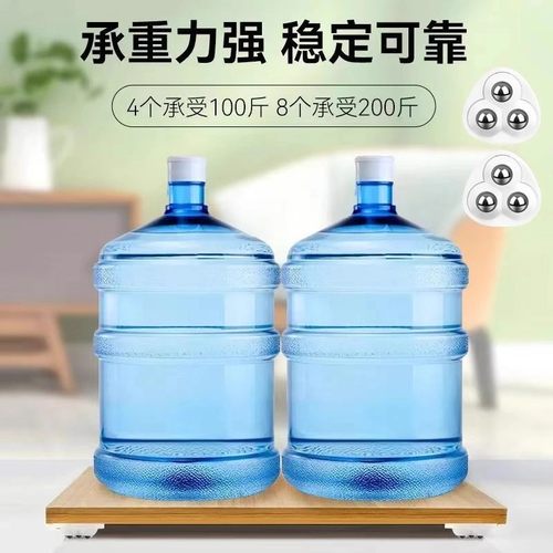 万向轮家具底部免打孔粘贴式滚珠滑轮家用五金承重通用脚轮可移动 - 图1