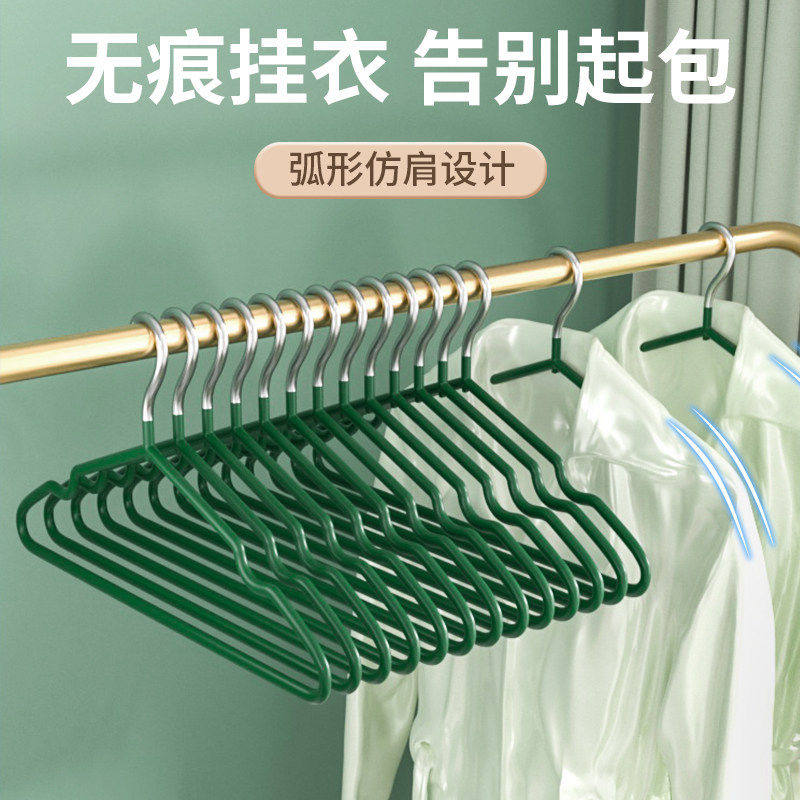 加粗加大衣架家用挂衣架子无痕防滑防肩角衣撑凉晾晒衣服撑子挂架